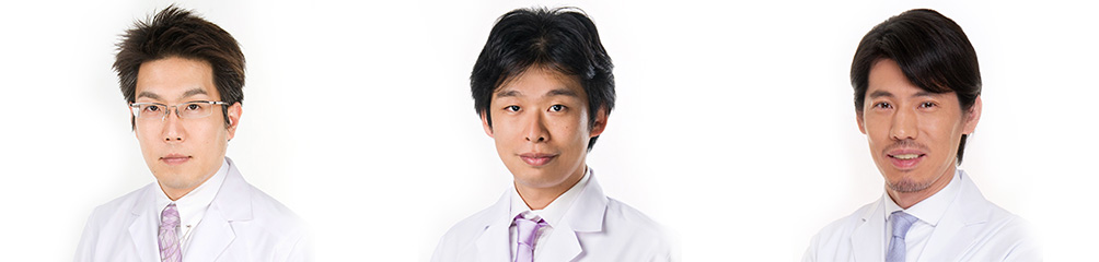 経験豊かな医師が集う、クリニックとしての自信